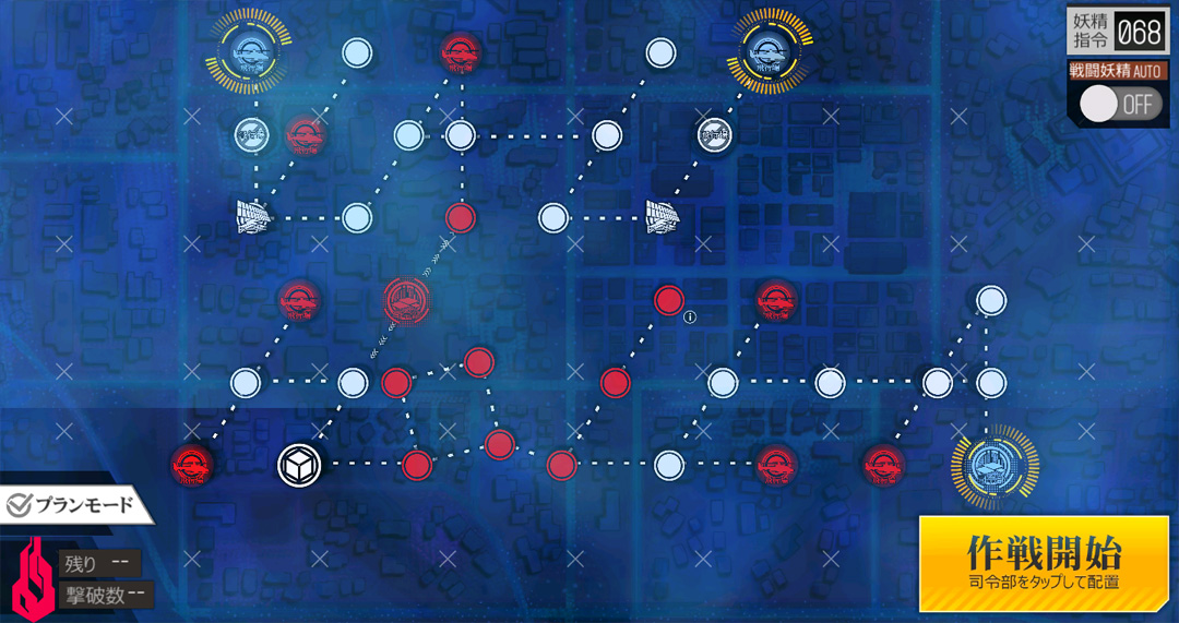 VA-11_Hall-A_E1-8.jpg VA-11_Hall-A_E1-8.jpg