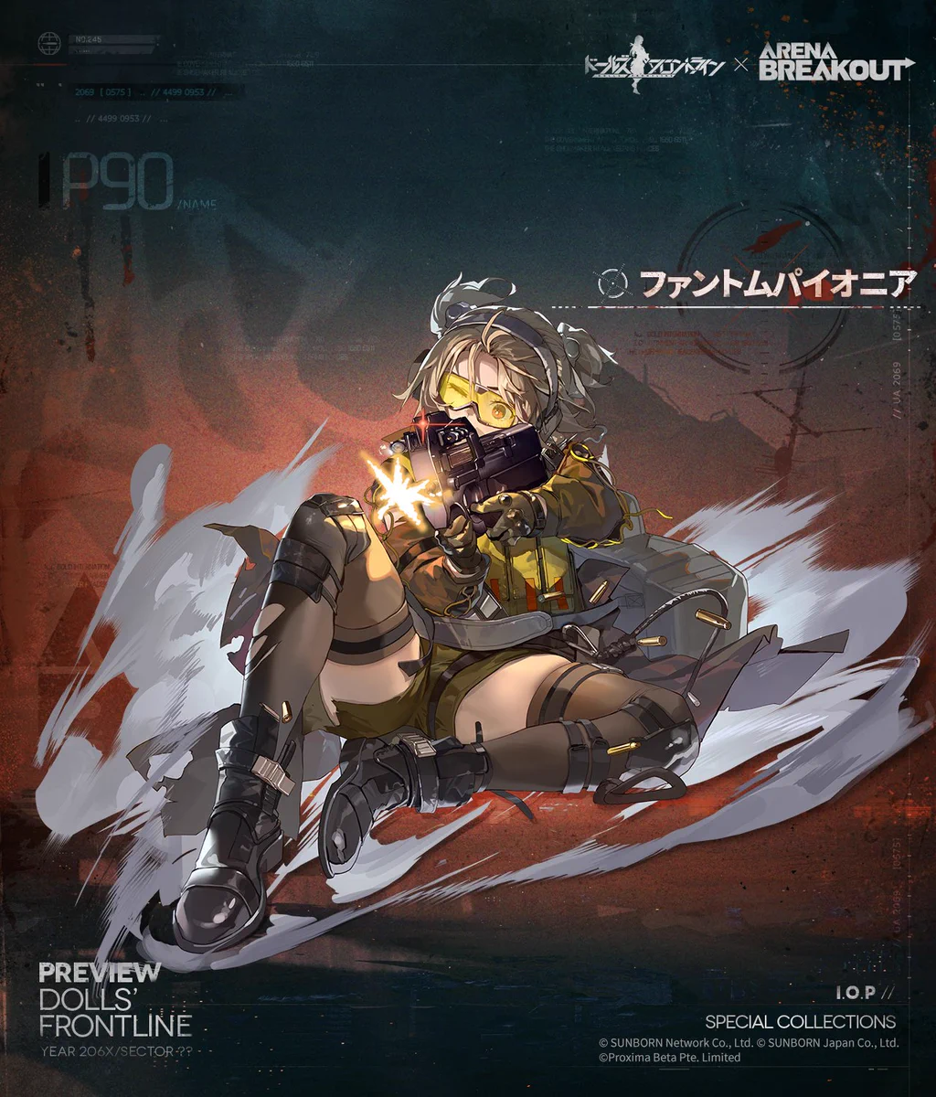 P90_skin_damage.jpg P90_skin_damage.jpg