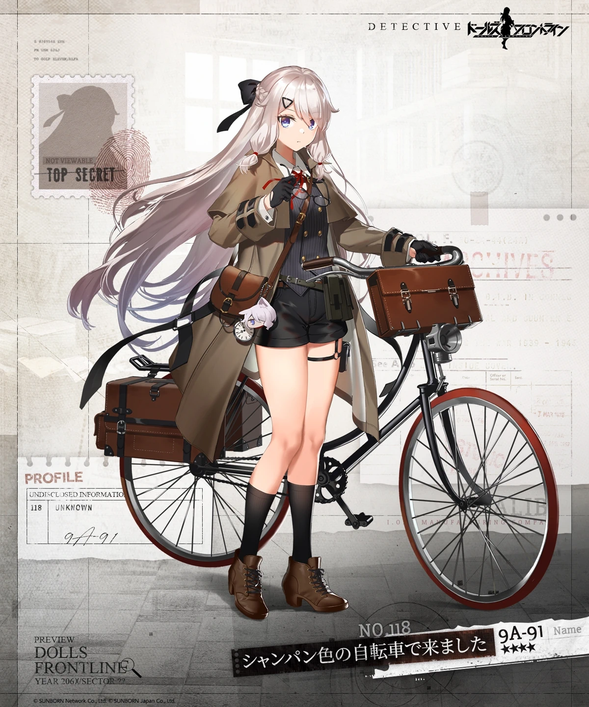 9A-91_skin.jpg 9A-91_skin.jpg