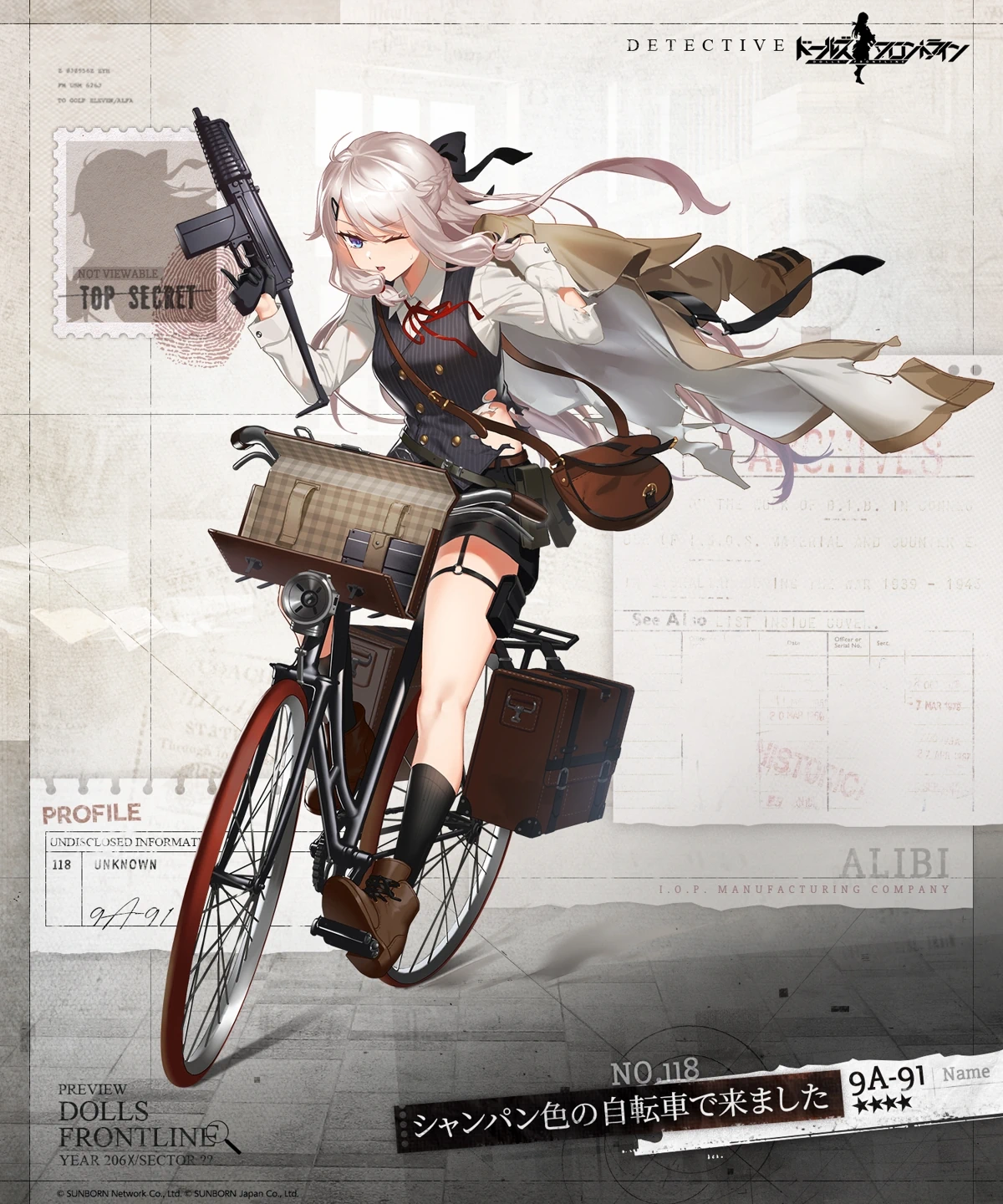 9A-91_skin_damage.jpg 9A-91_skin_damage.jpg