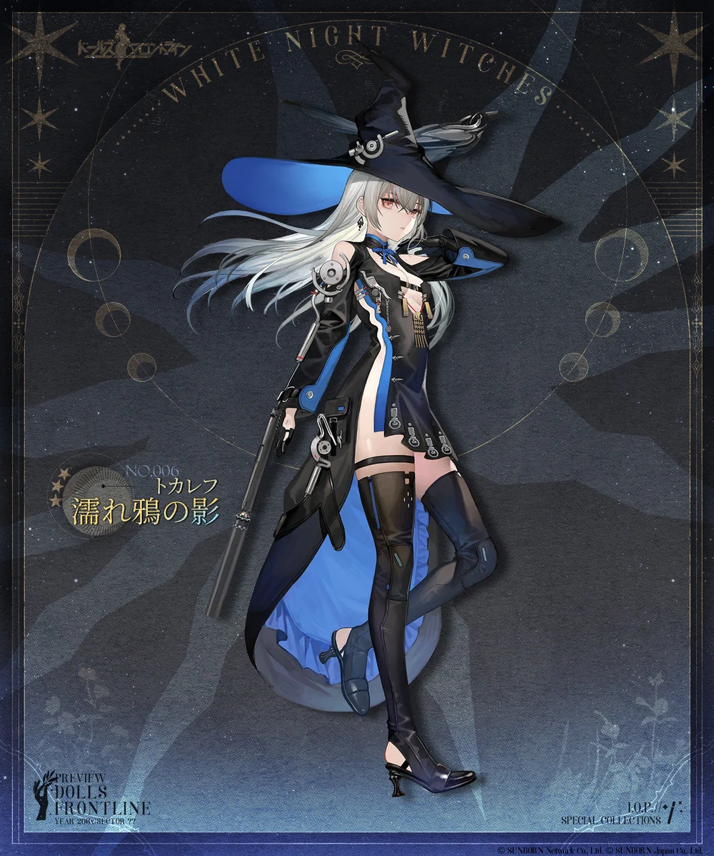 トカレフ_skin.jpg
