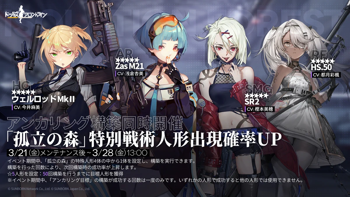 Pickup53.jpg Pickup53.jpg