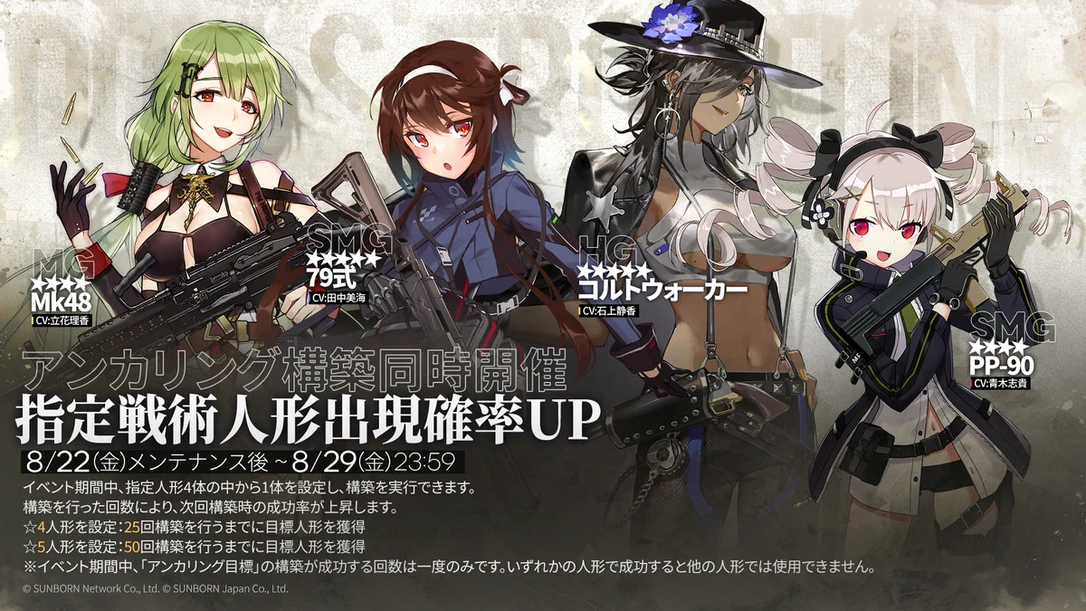 Pickup56.jpg Pickup56.jpg