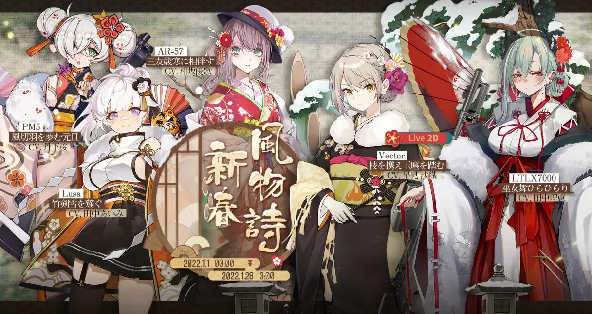 Bunner.jpg