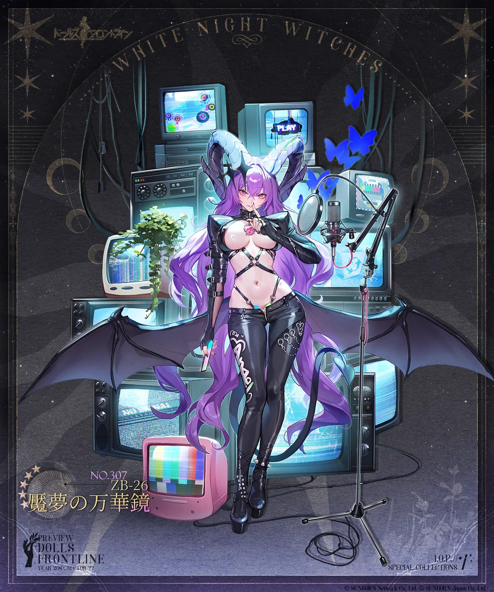 ZB-26_skin.jpg