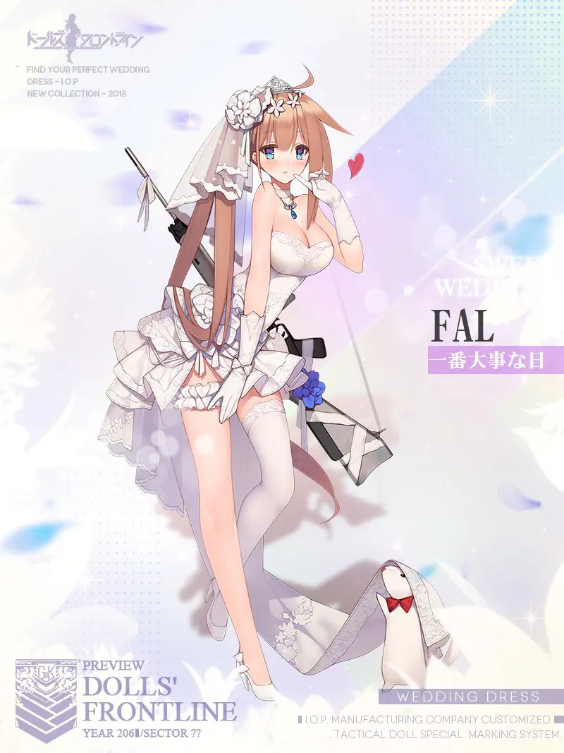 FAL_skin.jpg