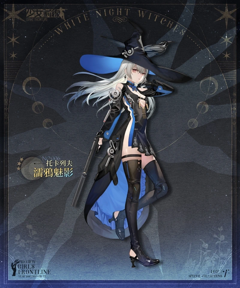 トカレフ_skin5.jpg
