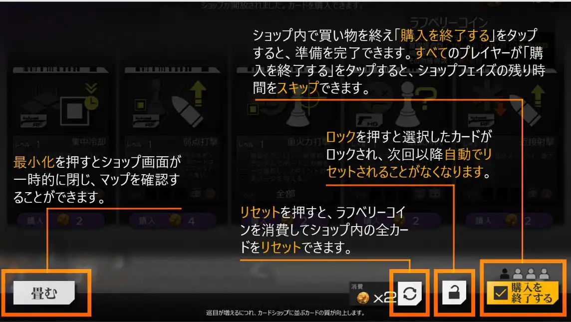 ラフベリーコインショップ.jpg ラフベリーコインショップ.jpg