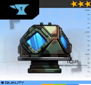 パルスキャノン砲★3_icon.jpg
