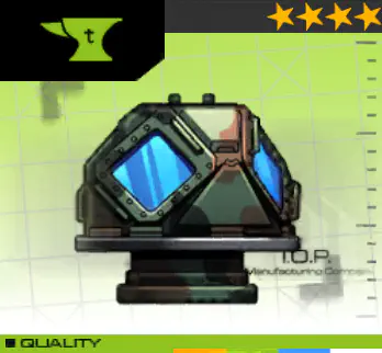 パルスキャノン砲★4_icon.jpg