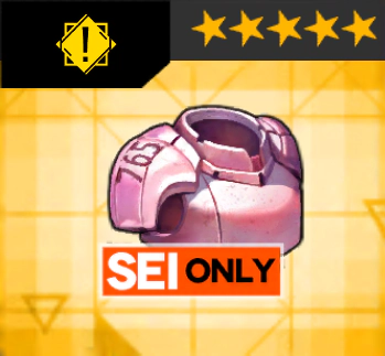 ホワイトナイト制式アーマー_icon.jpg