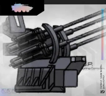 ヴァーディクト-フェルトグラウ_機関砲_icon.jpg