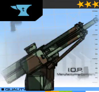 小型迫撃砲★3_icon.jpg