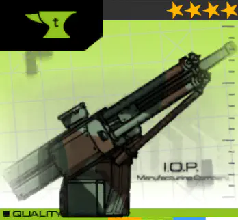 小型迫撃砲★4_icon.jpg