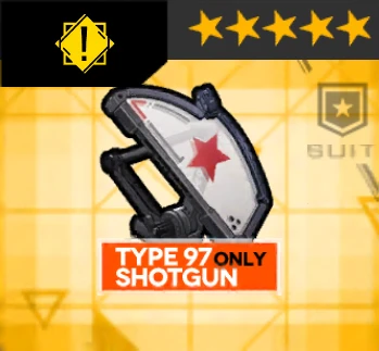 戦術機動シールド_icon.jpg