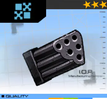発煙弾発射機★3_icon.jpg