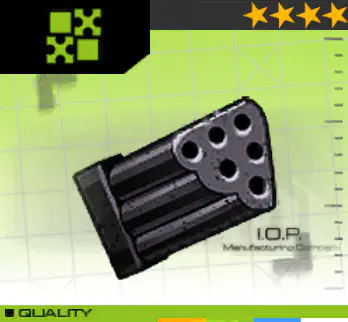 発煙弾発射機★4_icon.jpg