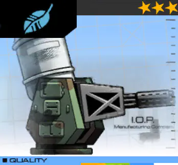 連装機銃★3_icon.jpg