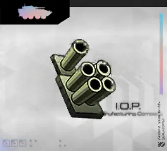 麒麟_発煙弾発射機_icon.jpg