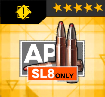 .223競技用ライフル弾_icon.jpg