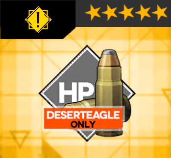 .440DE弾_icon.jpg