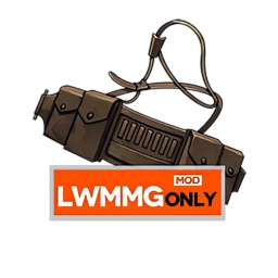 64型軽量化装具 64型軽量化装具