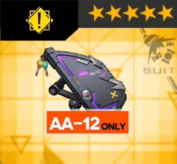 AA戦闘用シールド_icon.jpg