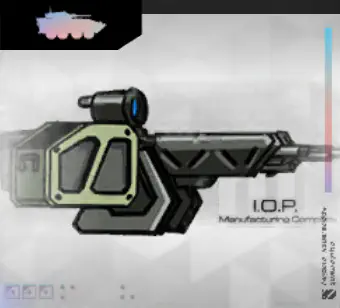 AA-02M マルス_汎用機銃MK-I_icon.jpg