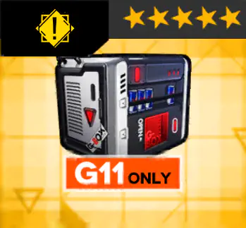 G-box_icon.jpg