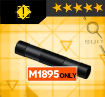 M1895専用サイレンサー_icon.jpg