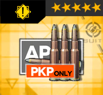 PKP専用弾_icon.jpg