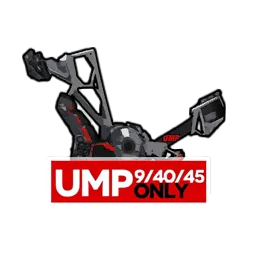 UMP UX外骨格.jpg
