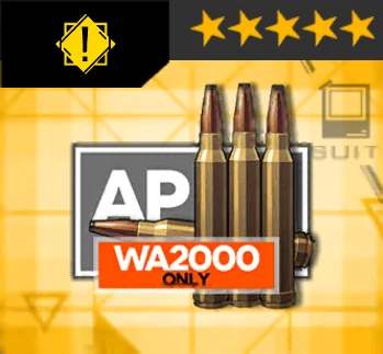 WM強化弾_icon.jpg