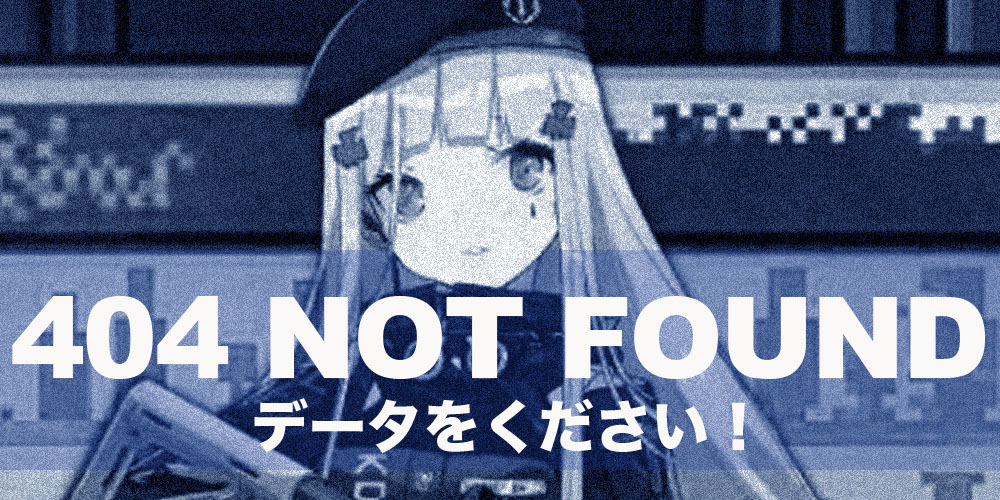 宿舎 5家具 ドールズフロントライン ドルフロ 少女前線 Wiki 宿舎 5家具 ドールズフロントライン ドルフロ 少女前線 Wiki