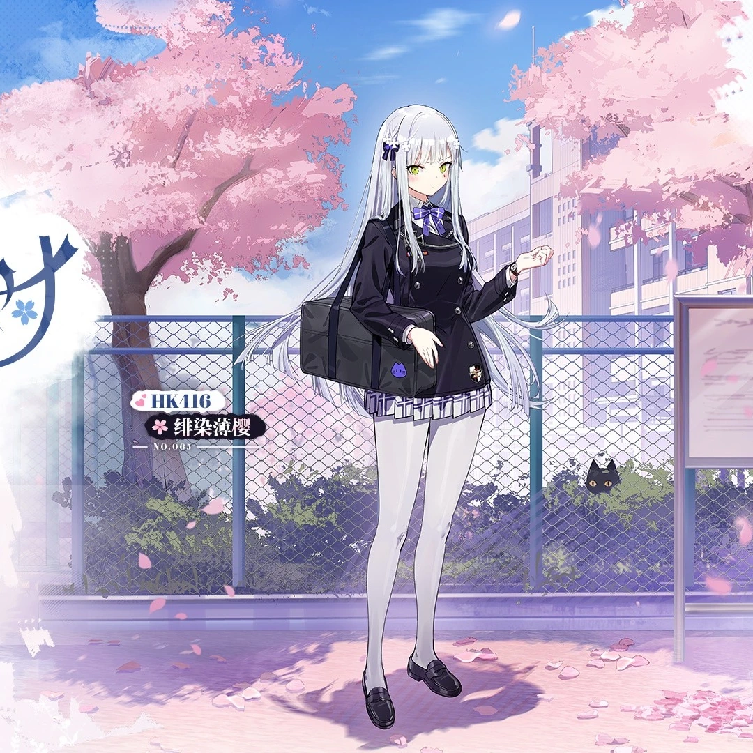 416_skin9.jpg 416_skin9.jpg