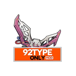 92式外骨格 92式外骨格