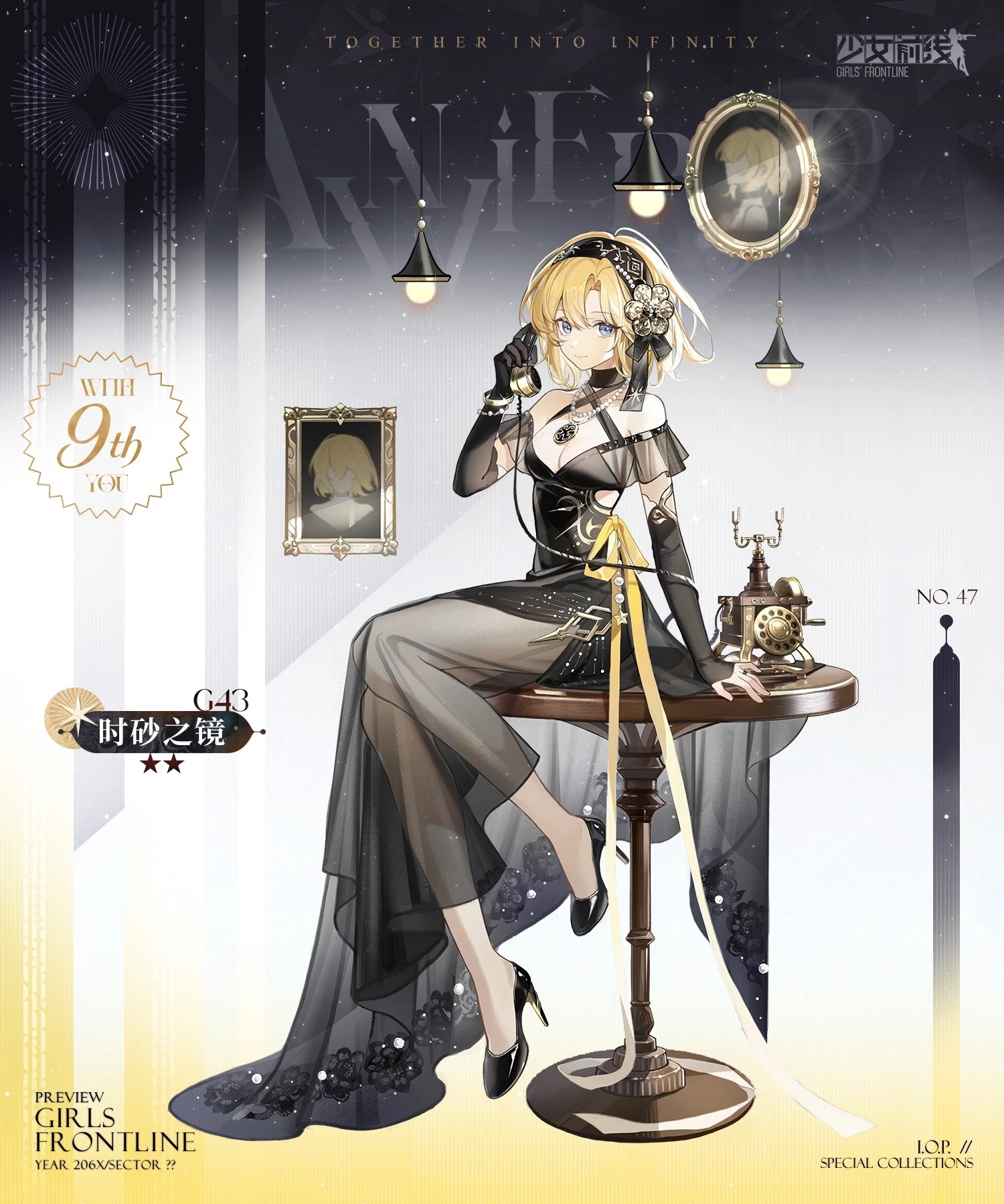 G43_skin3.jpg
