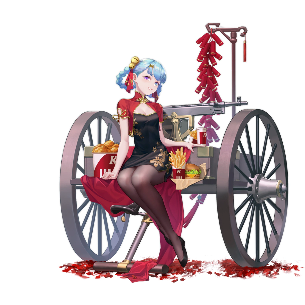 M1895 CB_skin1.jpg