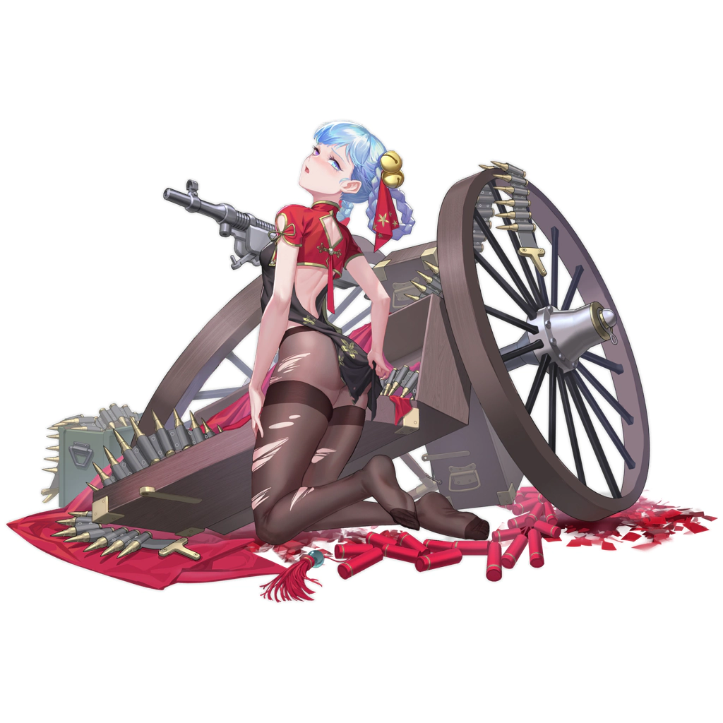 M1895 CB_skin1_damage.jpg