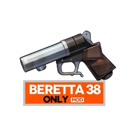 伯萊塔信號槍 伯萊塔信號槍