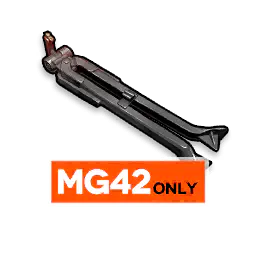MG42専用銃架.jpg
