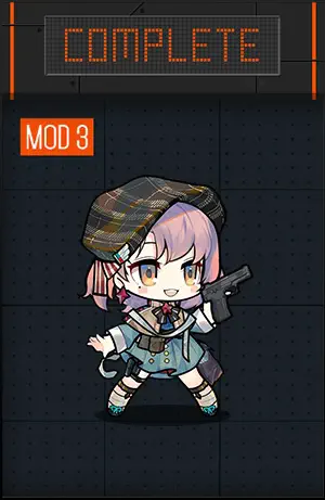 外観変化MOD3.jpg