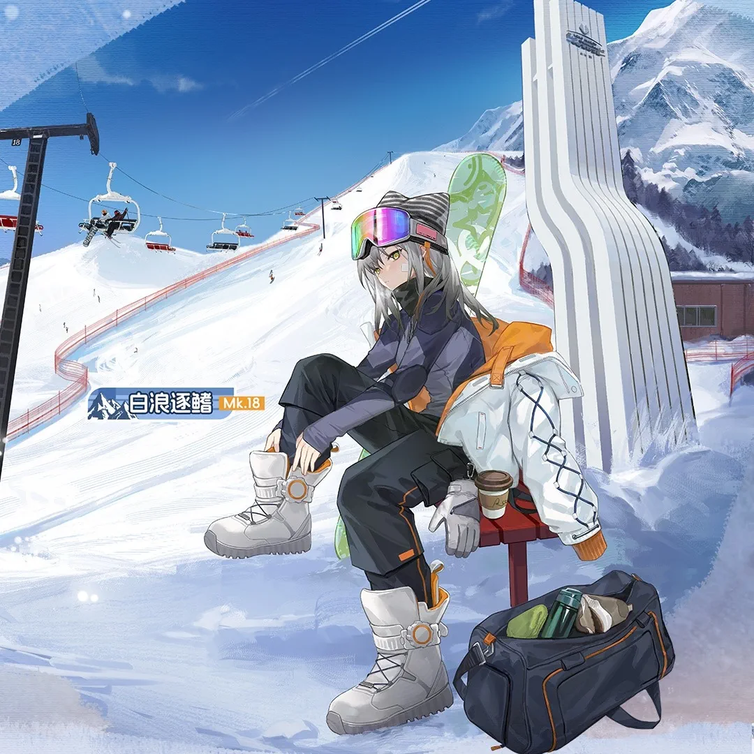 Mk.18_skin1.jpg Mk.18_skin1.jpg