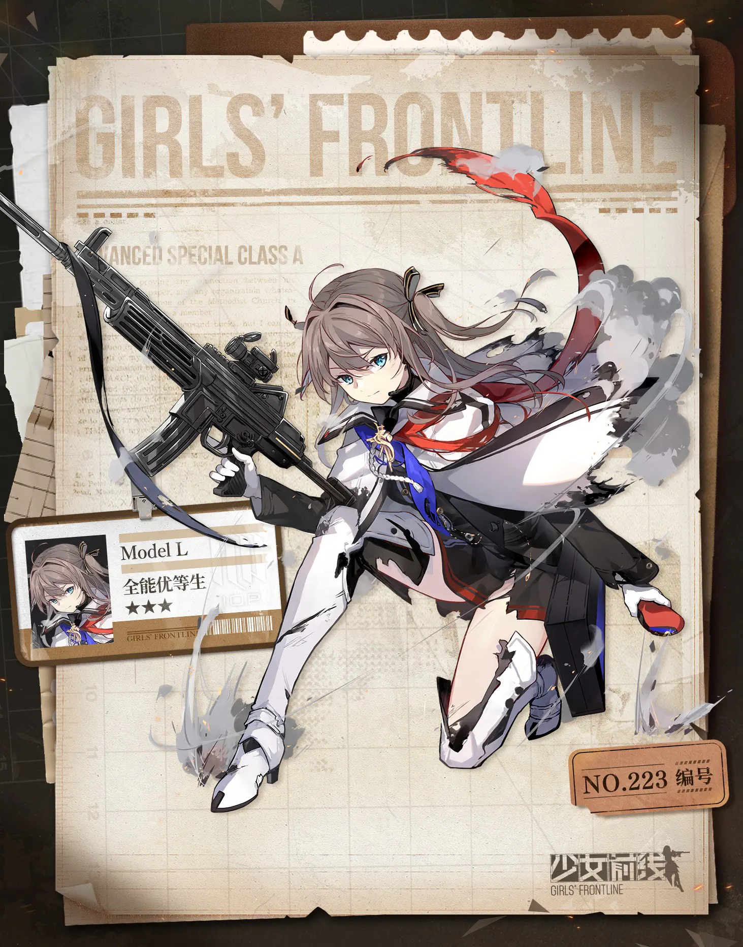 Model L_skin3_damage.jpg Model L_skin3_damage.jpg