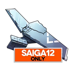 Saiga機動盾 Saiga機動盾