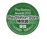 PS_Awards2012.jpg