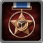 achievement_title_25.png