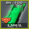 BK-100.png