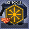 Kamikaze Gear1.png