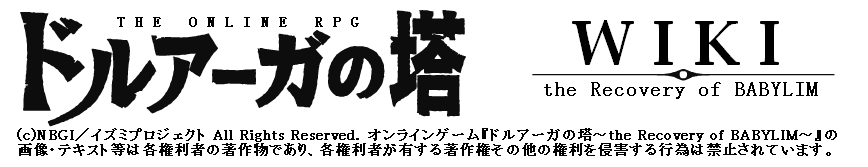 トップページへ行く